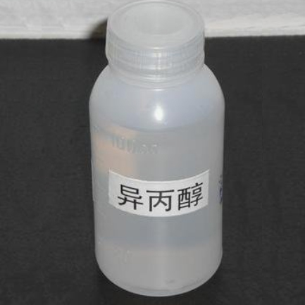 Isopropyl alcohol