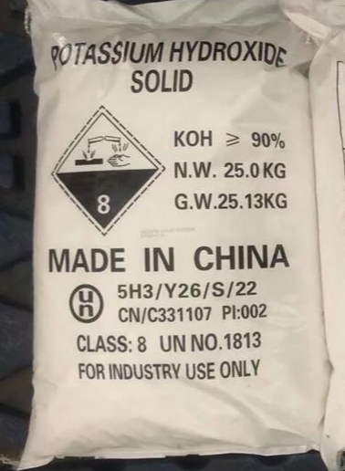 KOH Sodium Hydroxide 90%