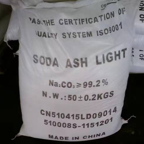 soda ash light